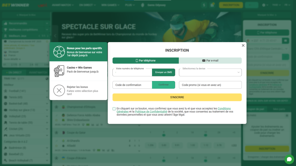 Guide d’Inscription